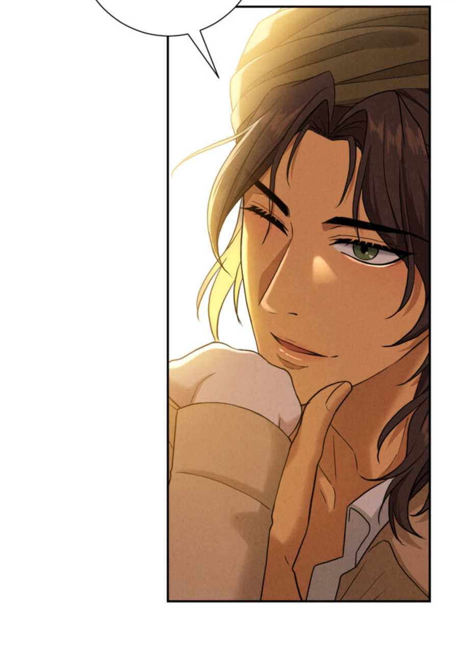 Манга Чем выше риск, тем больше награда - Глава 8.1 Страница 33