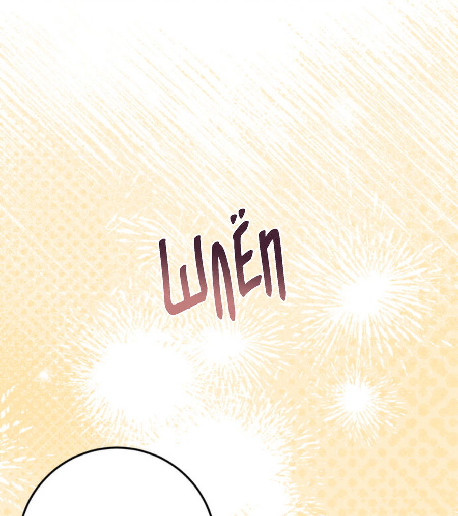 Манга Чем выше риск, тем больше награда - Глава 8.1 Страница 64