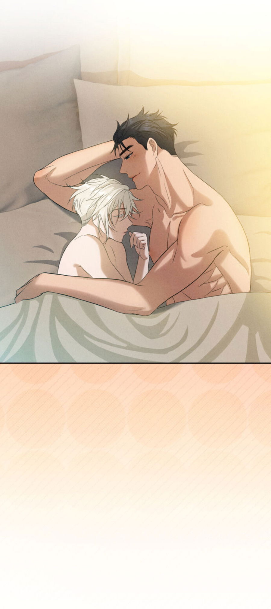 Манга Чем выше риск, тем больше награда - Глава 8.1 Страница 5