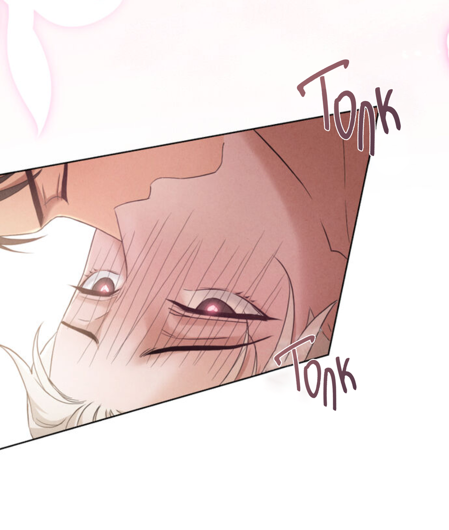 Манга Чем выше риск, тем больше награда - Глава 7 Страница 15