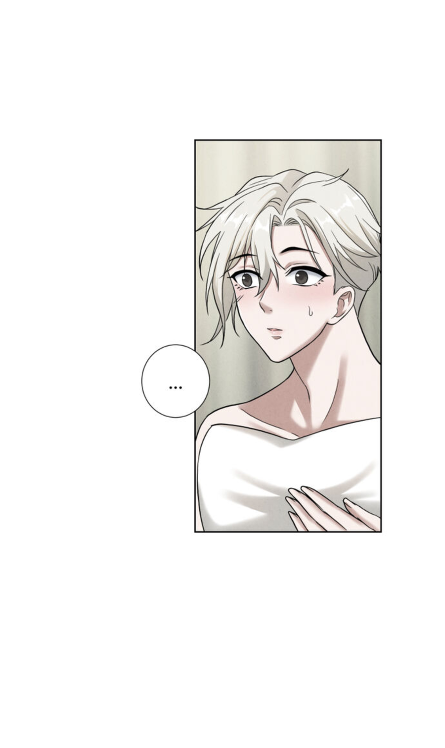 Манга Чем выше риск, тем больше награда - Глава 7 Страница 33