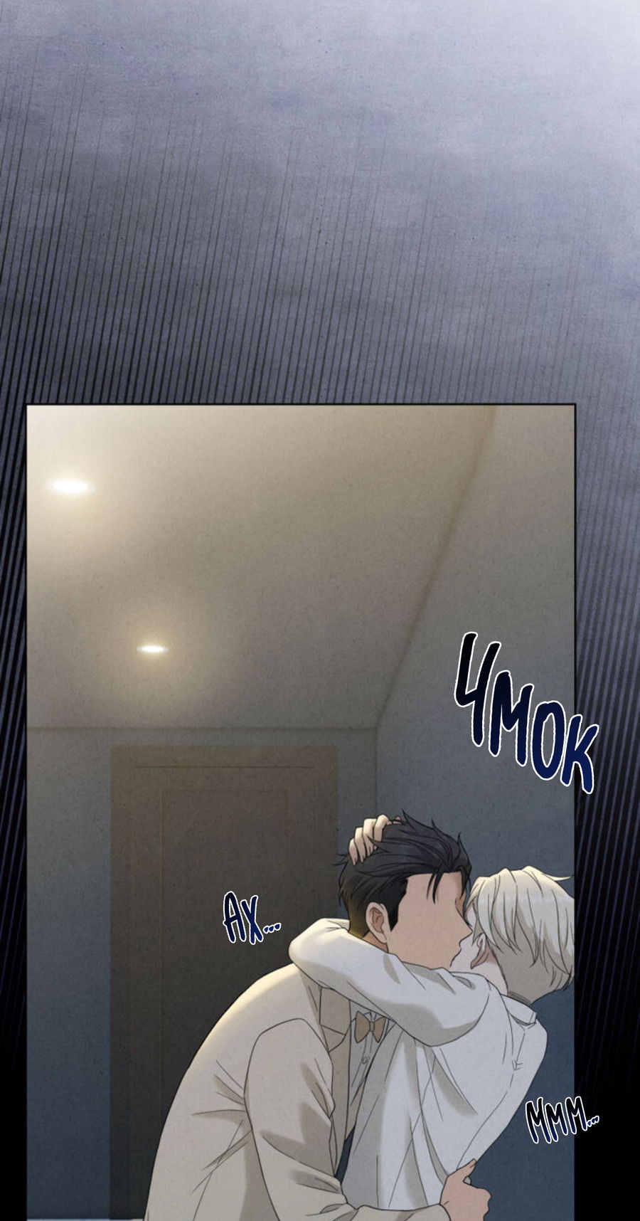 Манга Чем выше риск, тем больше награда - Глава 7 Страница 71