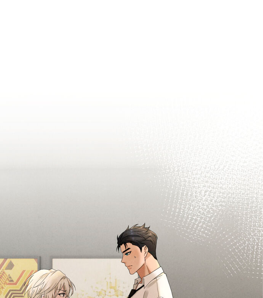 Манга Чем выше риск, тем больше награда - Глава 6 Страница 42