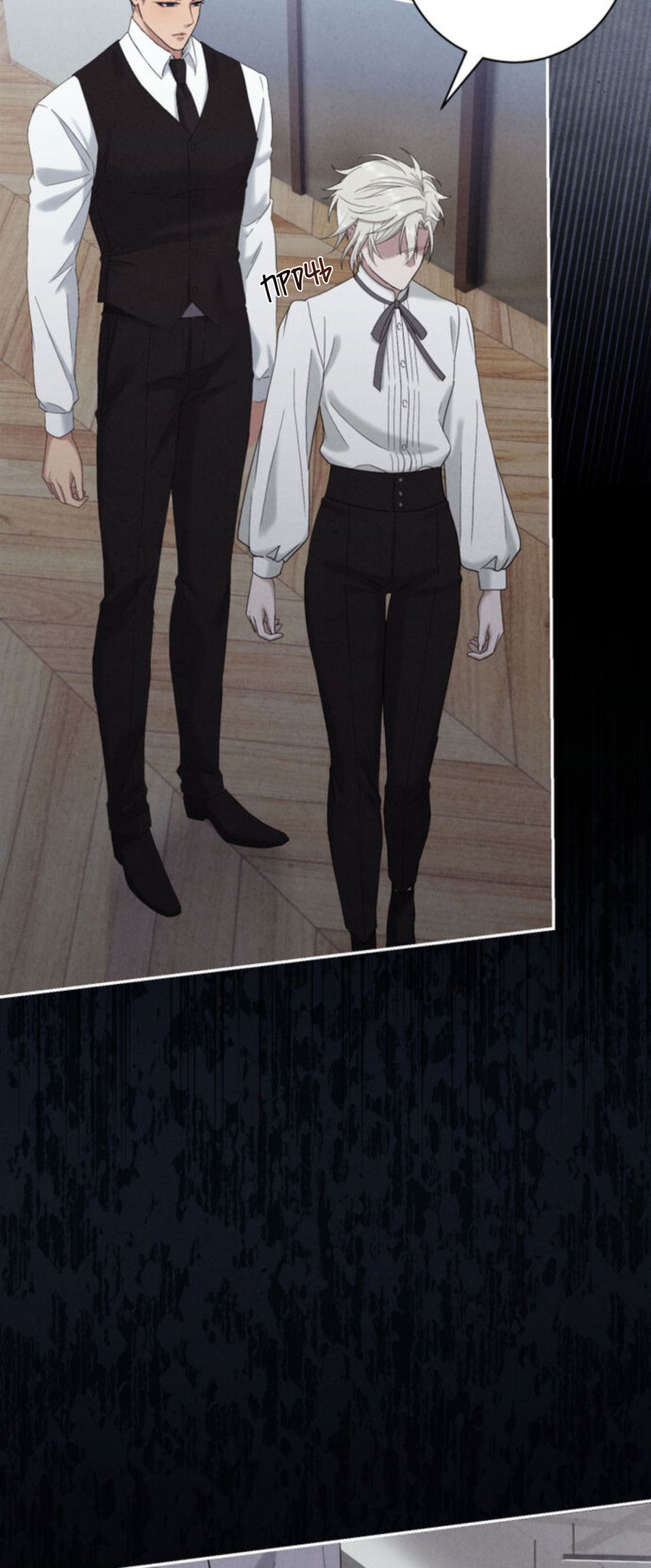 Манга Чем выше риск, тем больше награда - Глава 5 Страница 31