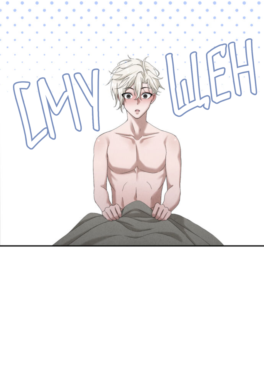 Манга Чем выше риск, тем больше награда - Глава 5 Страница 11