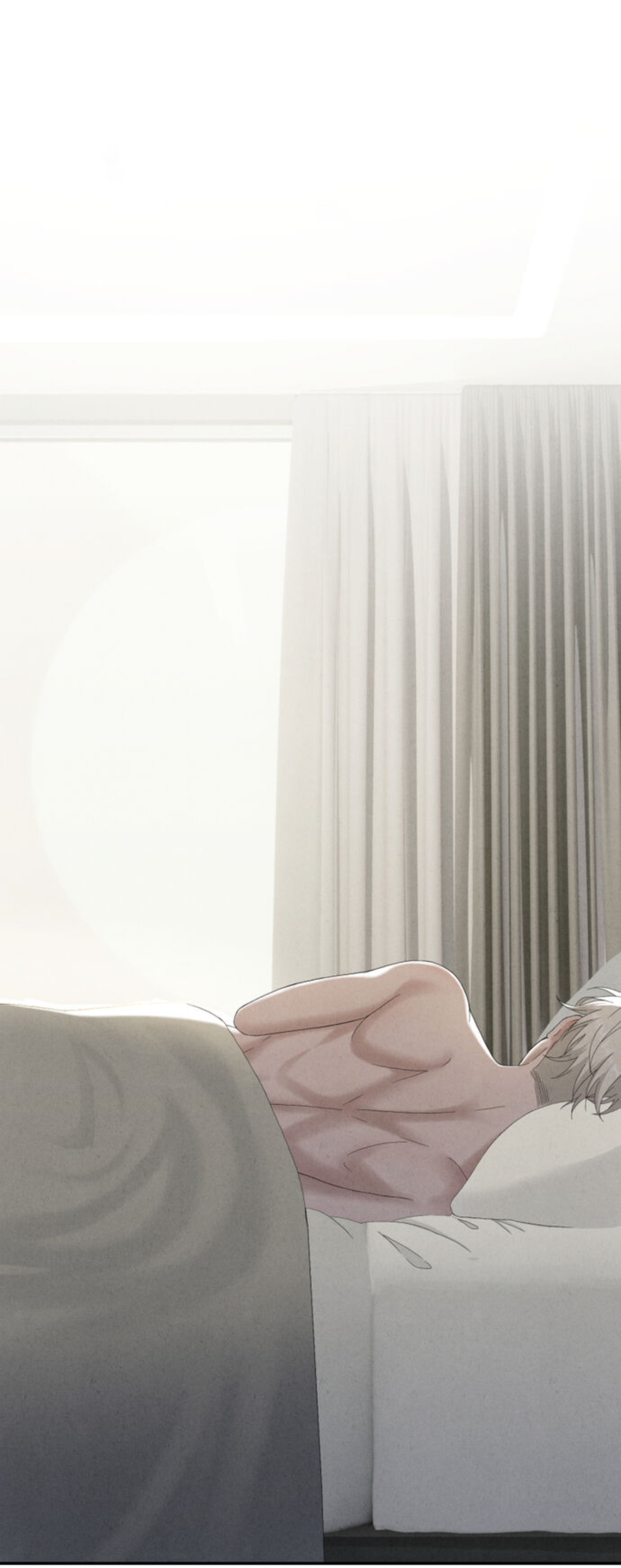 Манга Чем выше риск, тем больше награда - Глава 5 Страница 3