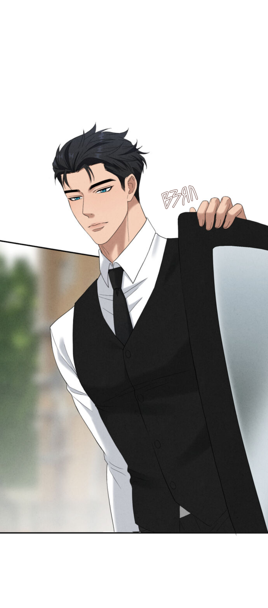 Манга Чем выше риск, тем больше награда - Глава 5 Страница 38