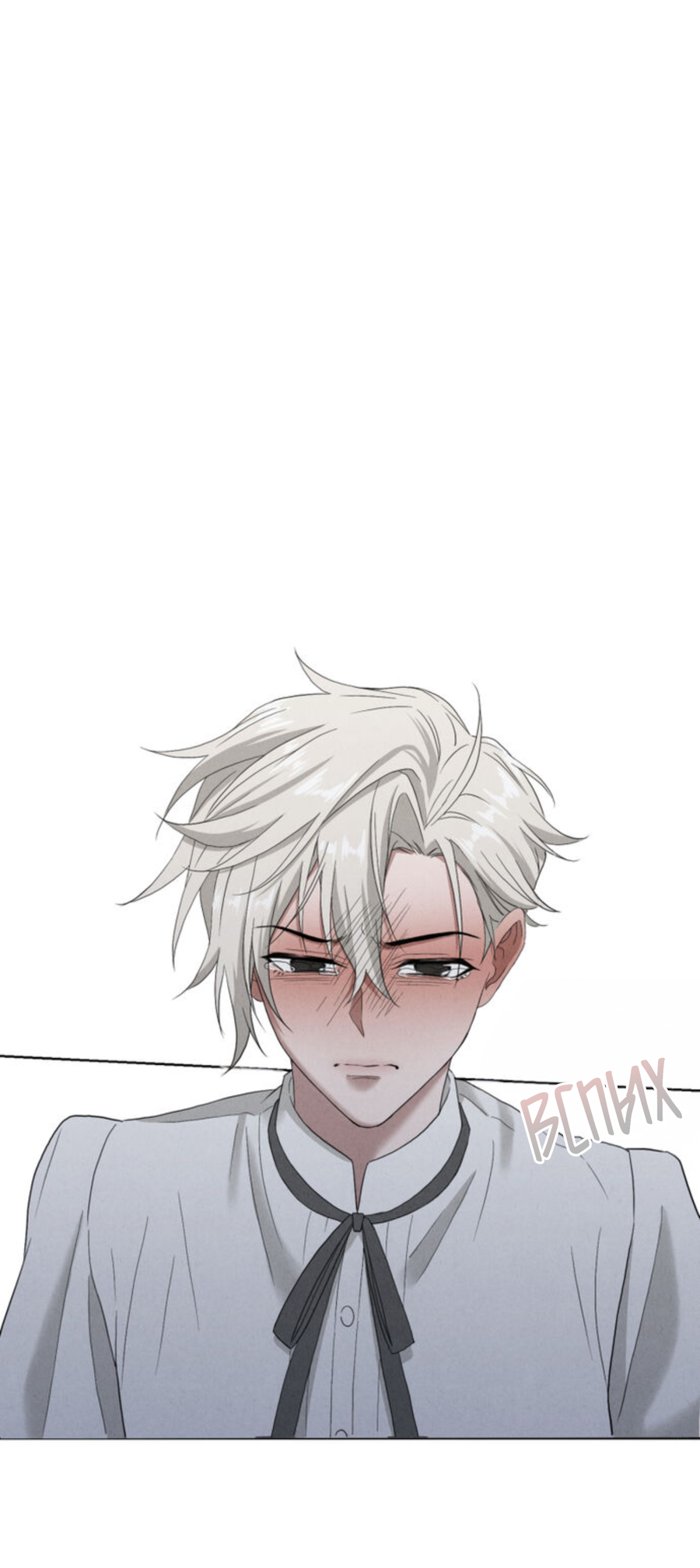 Манга Чем выше риск, тем больше награда - Глава 5 Страница 29