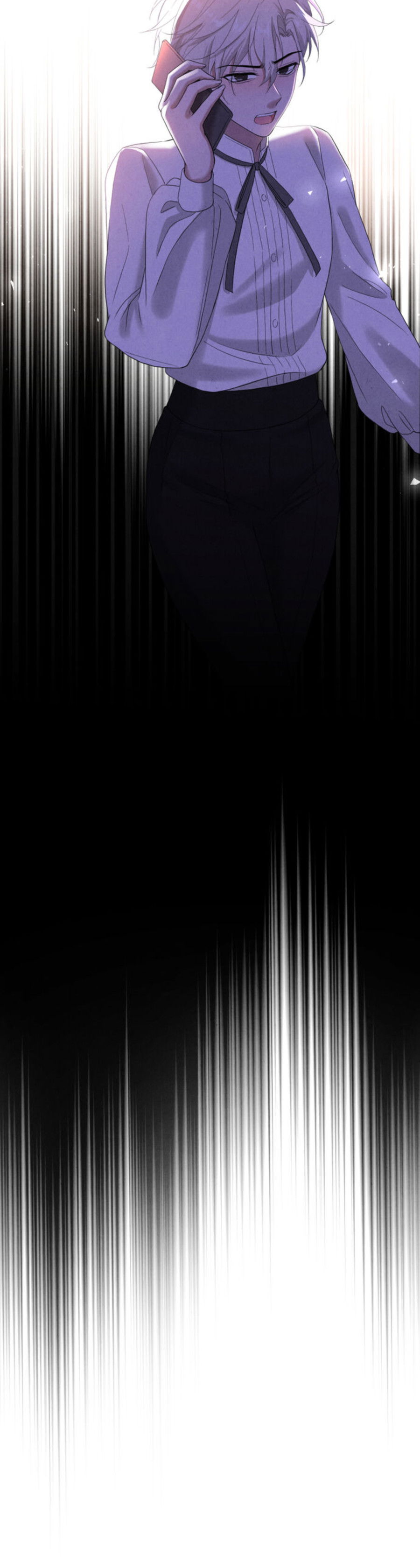 Манга Чем выше риск, тем больше награда - Глава 5 Страница 35