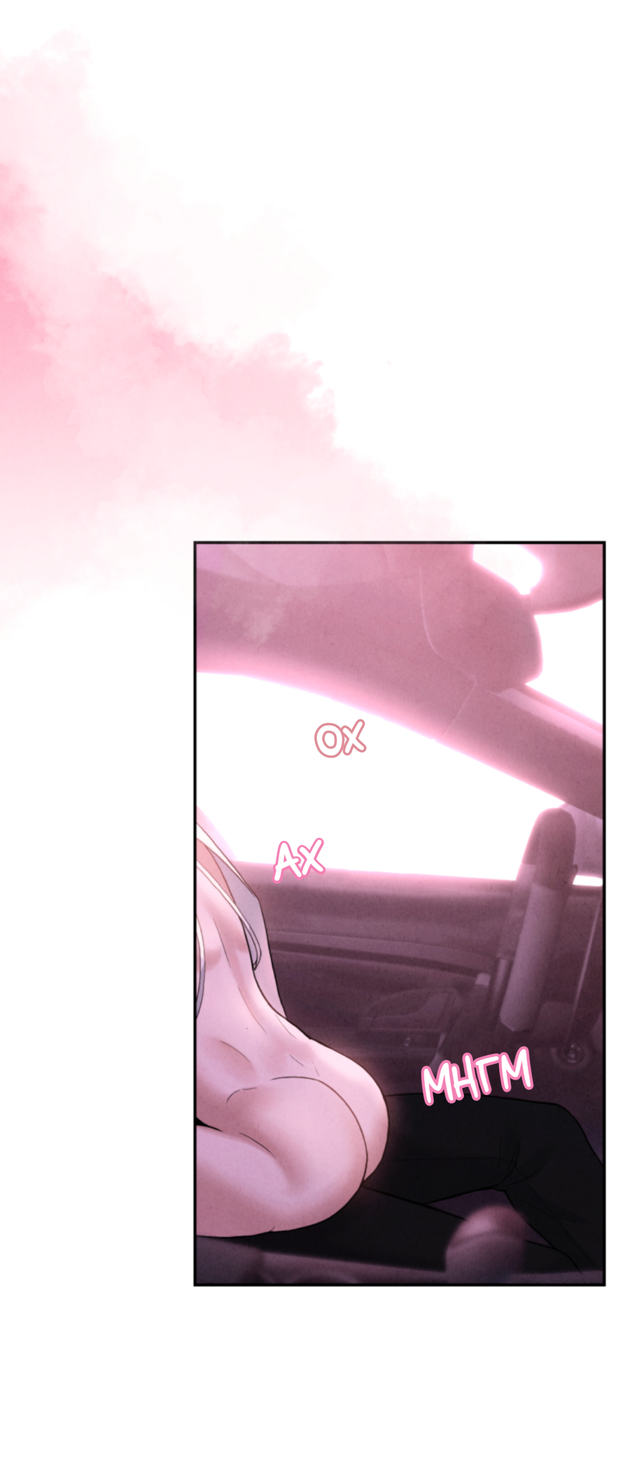 Манга Чем выше риск, тем больше награда - Глава 2 Страница 64