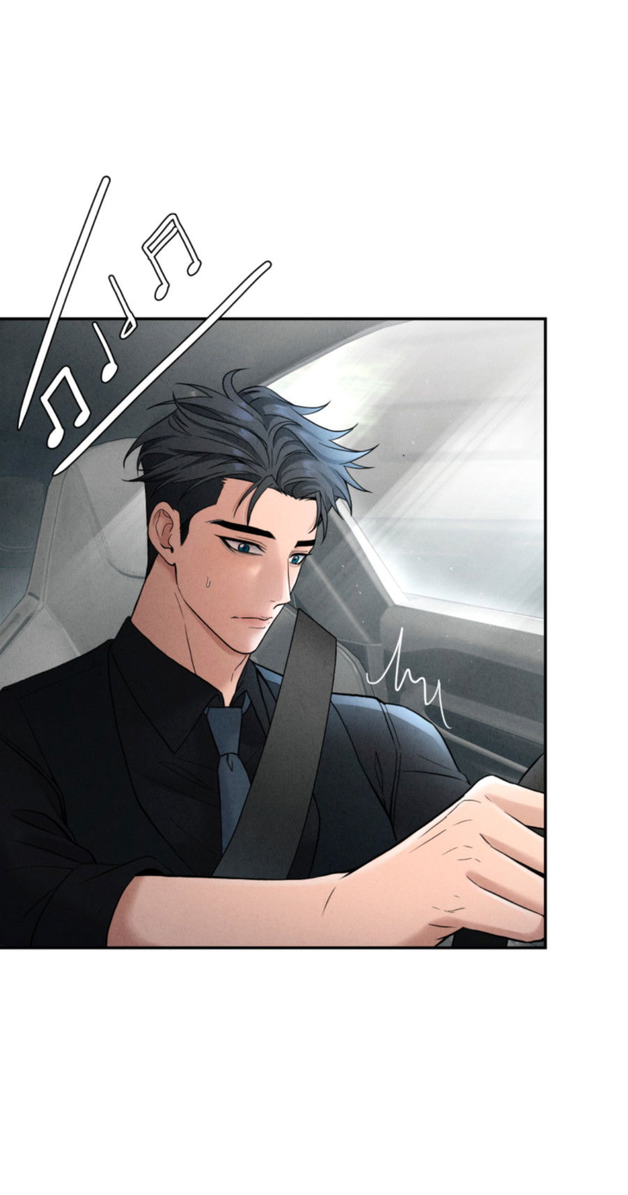 Манга Чем выше риск, тем больше награда - Глава 2 Страница 11