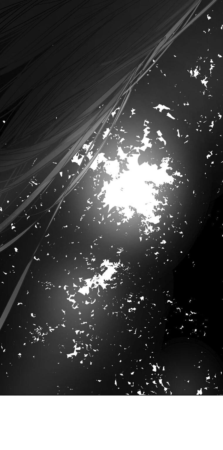 Манга Пуповина - Глава 22 Страница 34