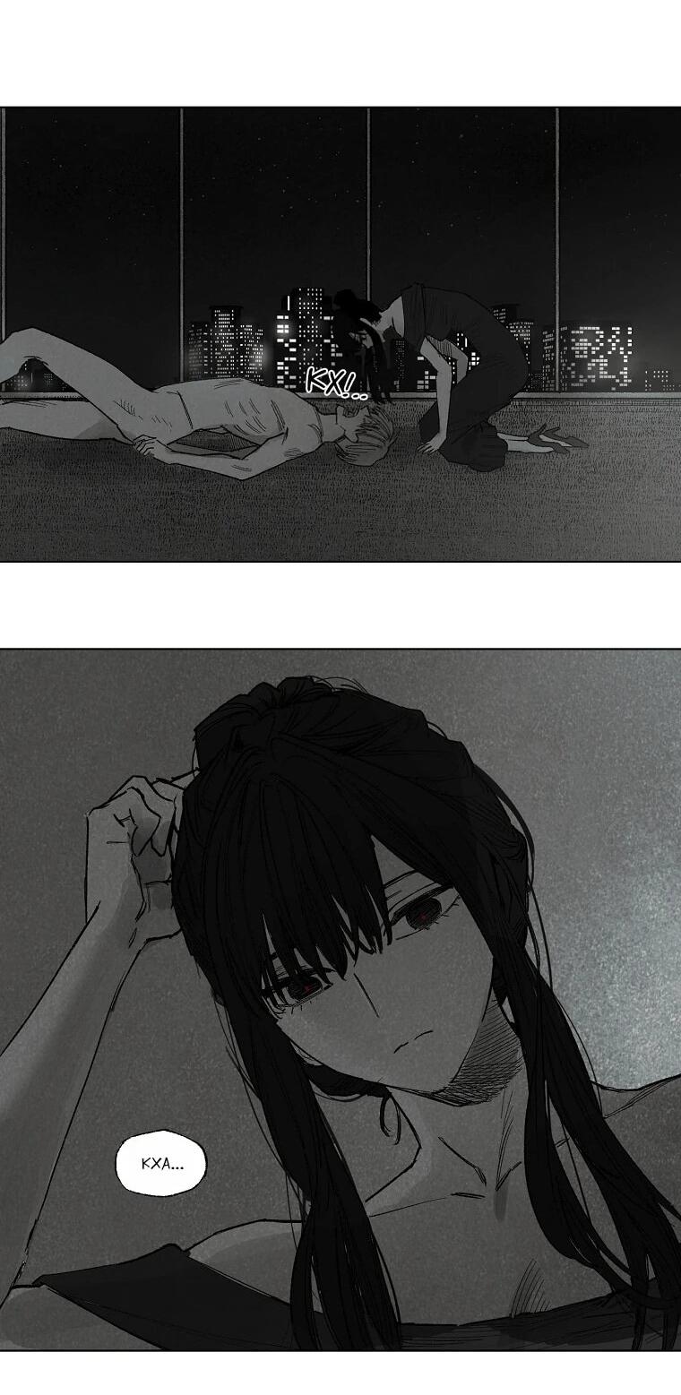 Манга Пуповина - Глава 21 Страница 40