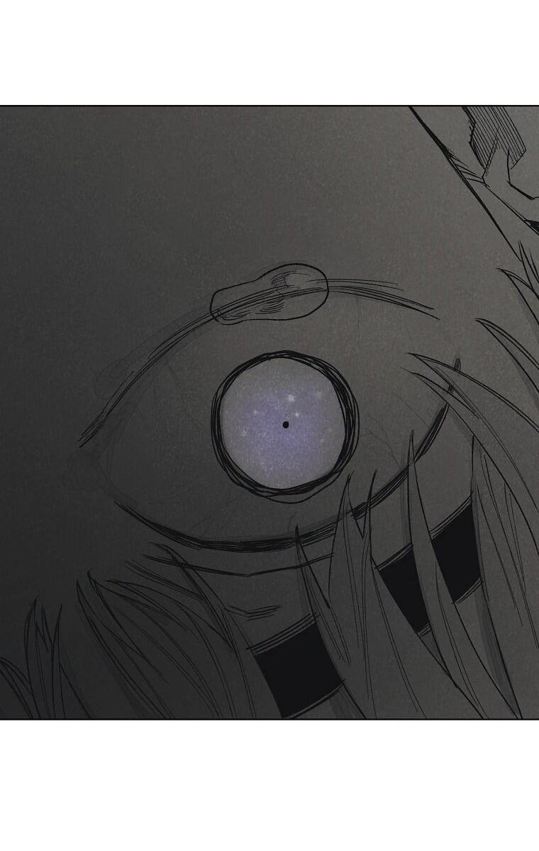 Манга Пуповина - Глава 21 Страница 43