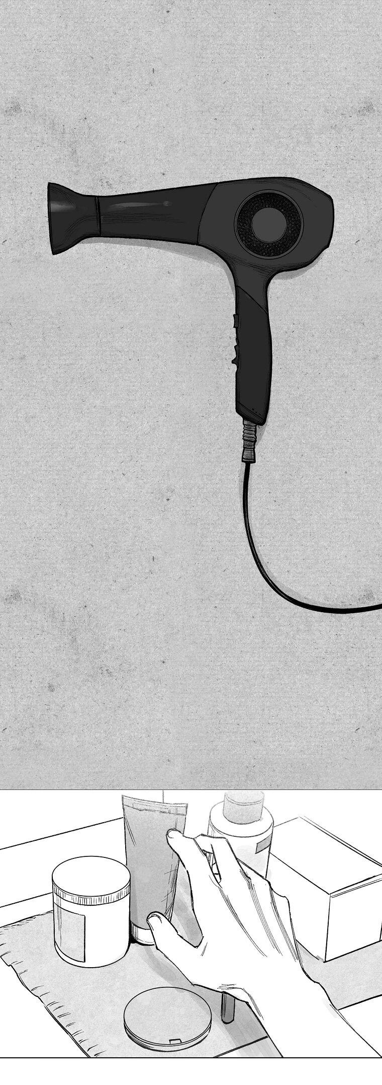 Манга Пуповина - Глава 21 Страница 9