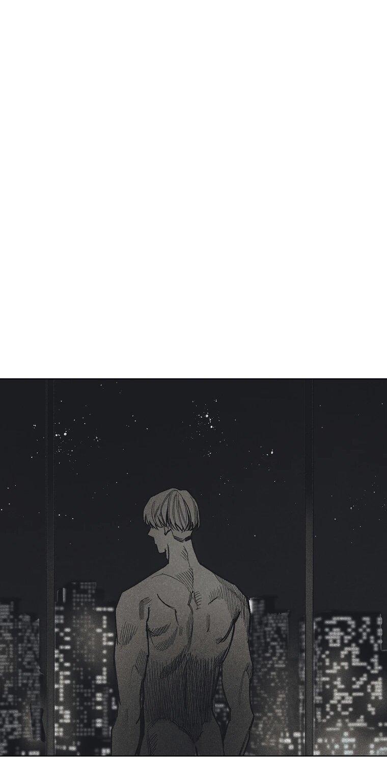 Манга Пуповина - Глава 20 Страница 61