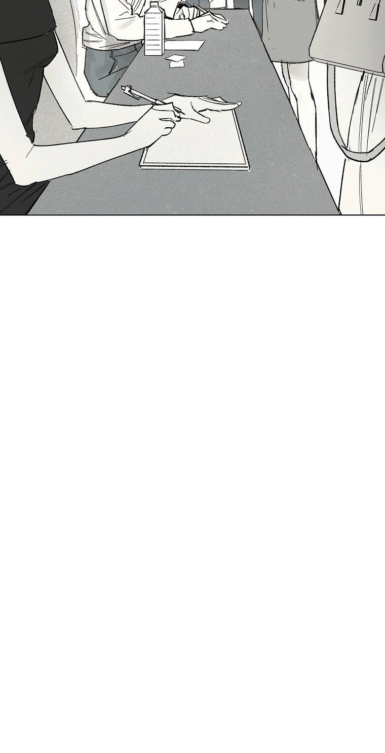 Манга Пуповина - Глава 20 Страница 53