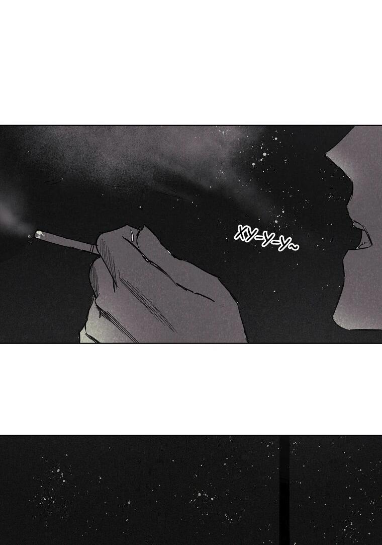 Манга Пуповина - Глава 20 Страница 16