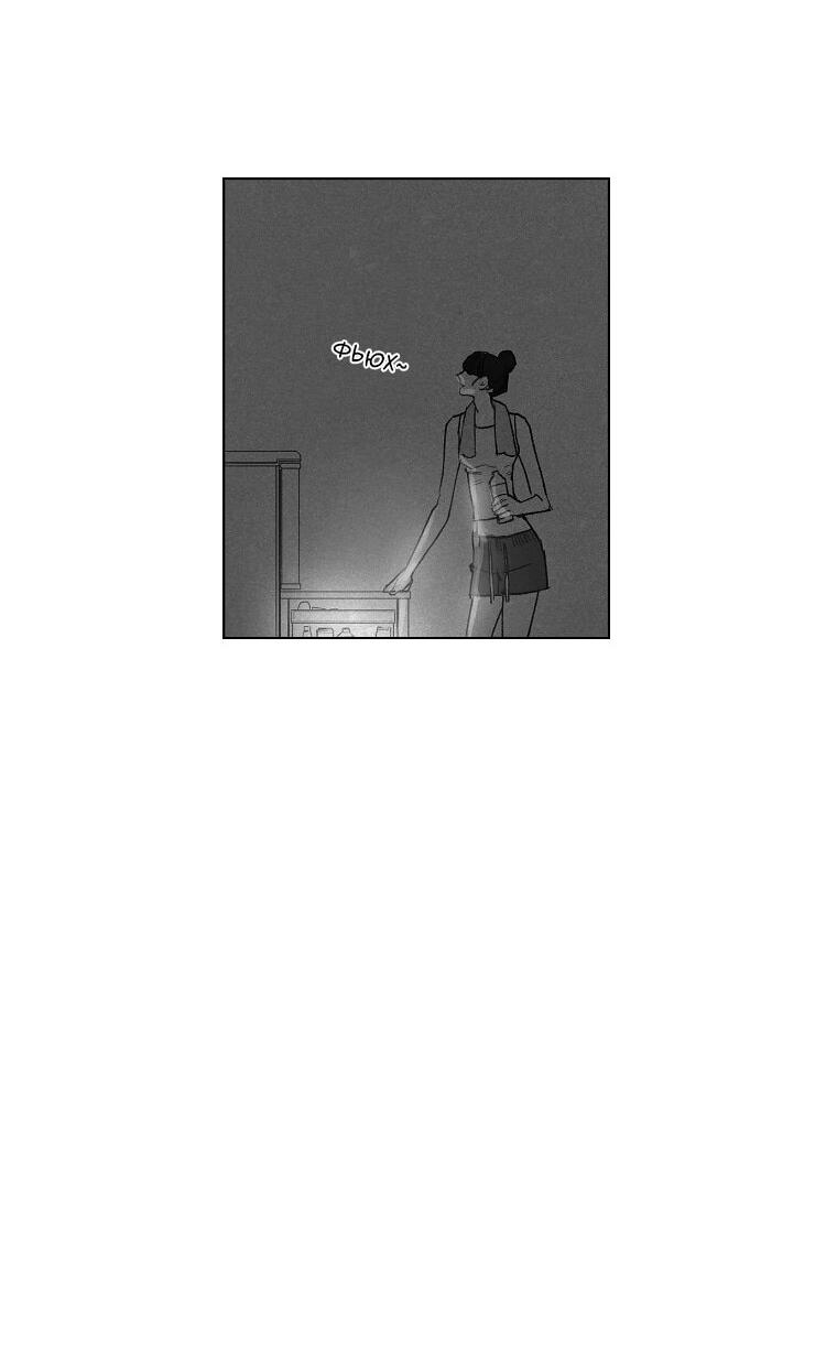 Манга Пуповина - Глава 19 Страница 47