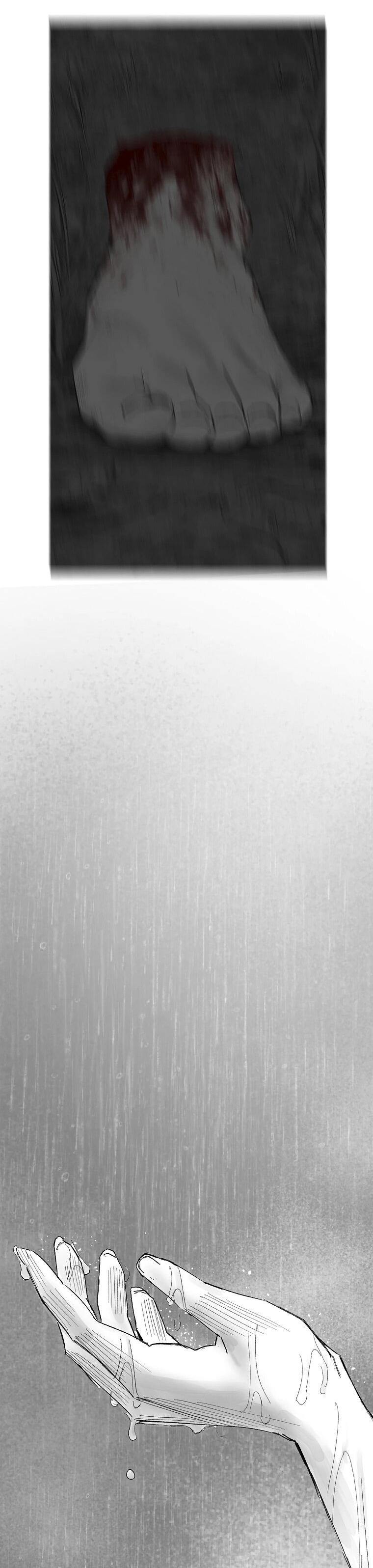 Манга Пуповина - Глава 19 Страница 43