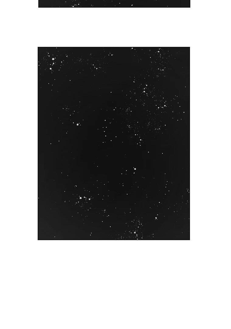 Манга Пуповина - Глава 18 Страница 13