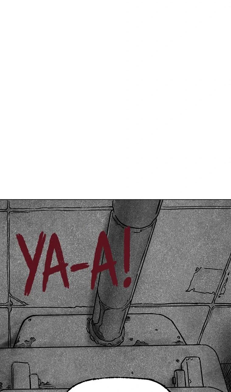 Манга Пуповина - Глава 18 Страница 42