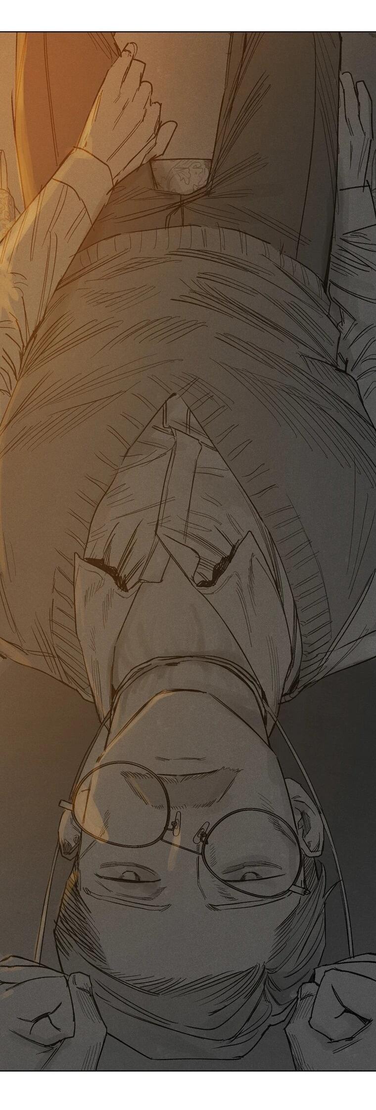 Манга Пуповина - Глава 17 Страница 40