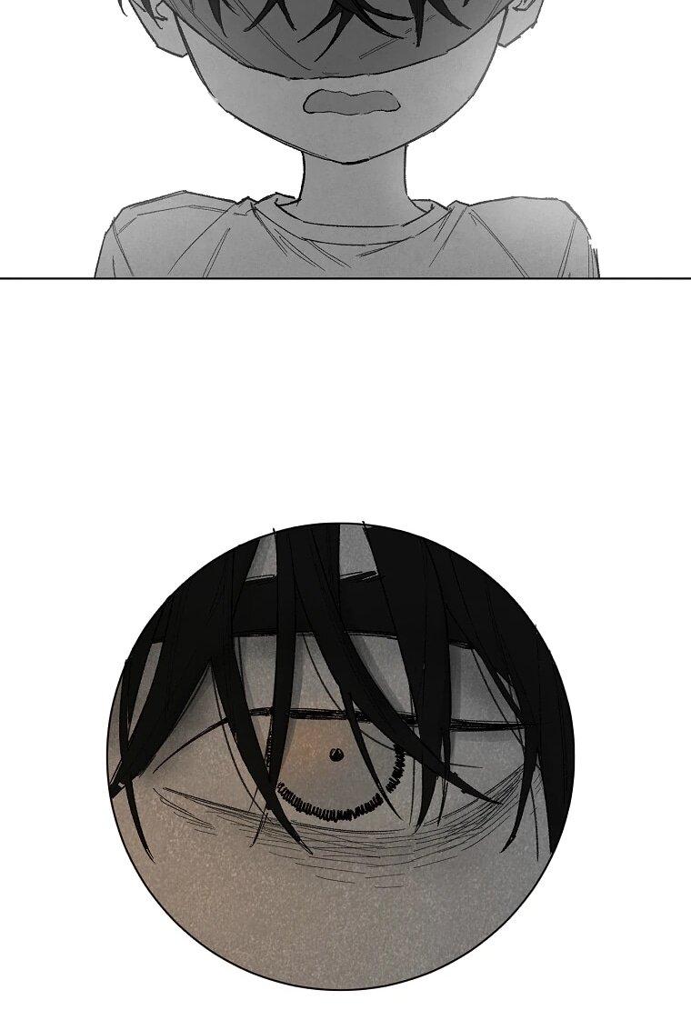 Манга Пуповина - Глава 17 Страница 13