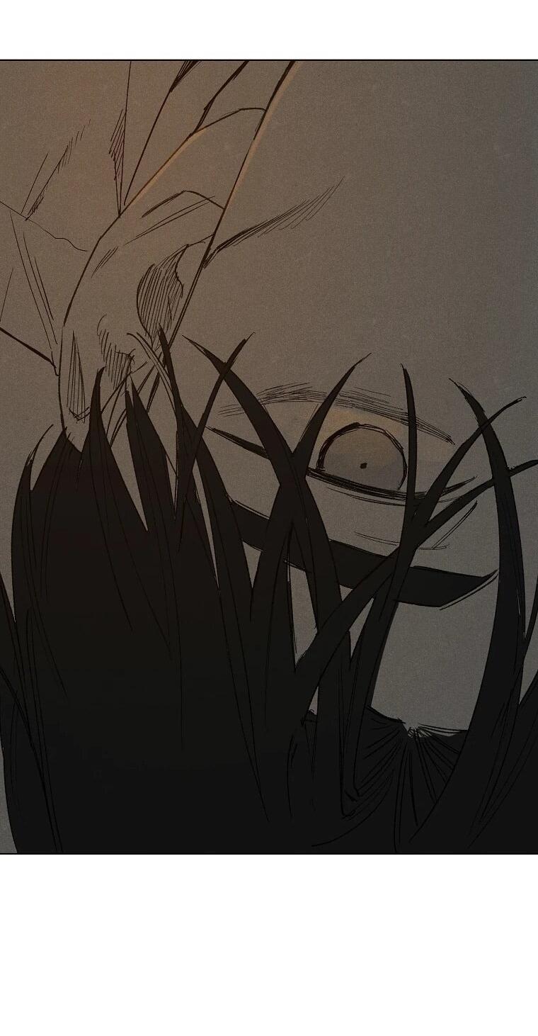 Манга Пуповина - Глава 17 Страница 41