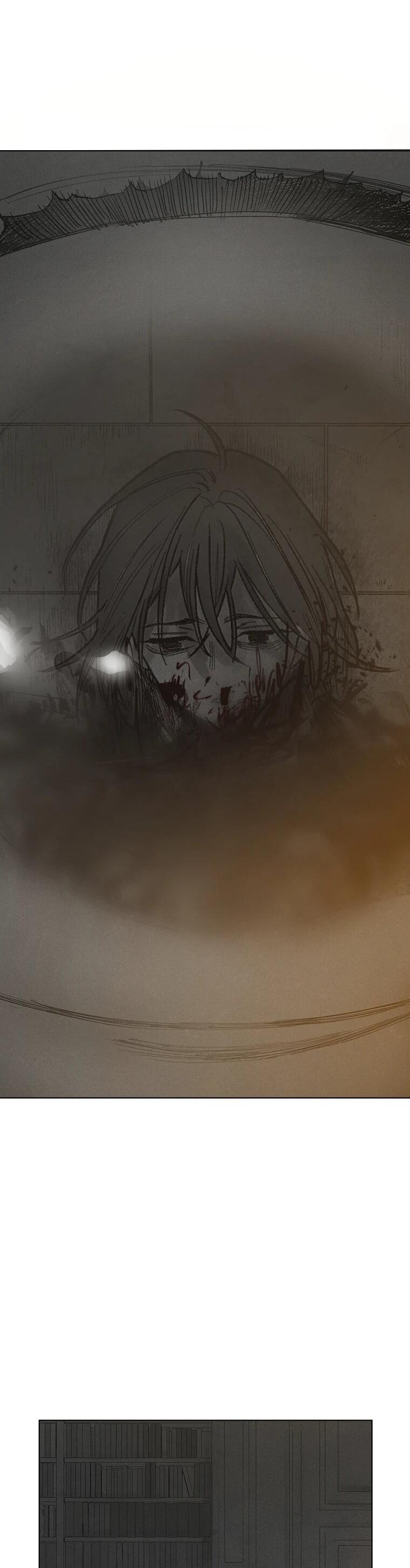 Манга Пуповина - Глава 17 Страница 35