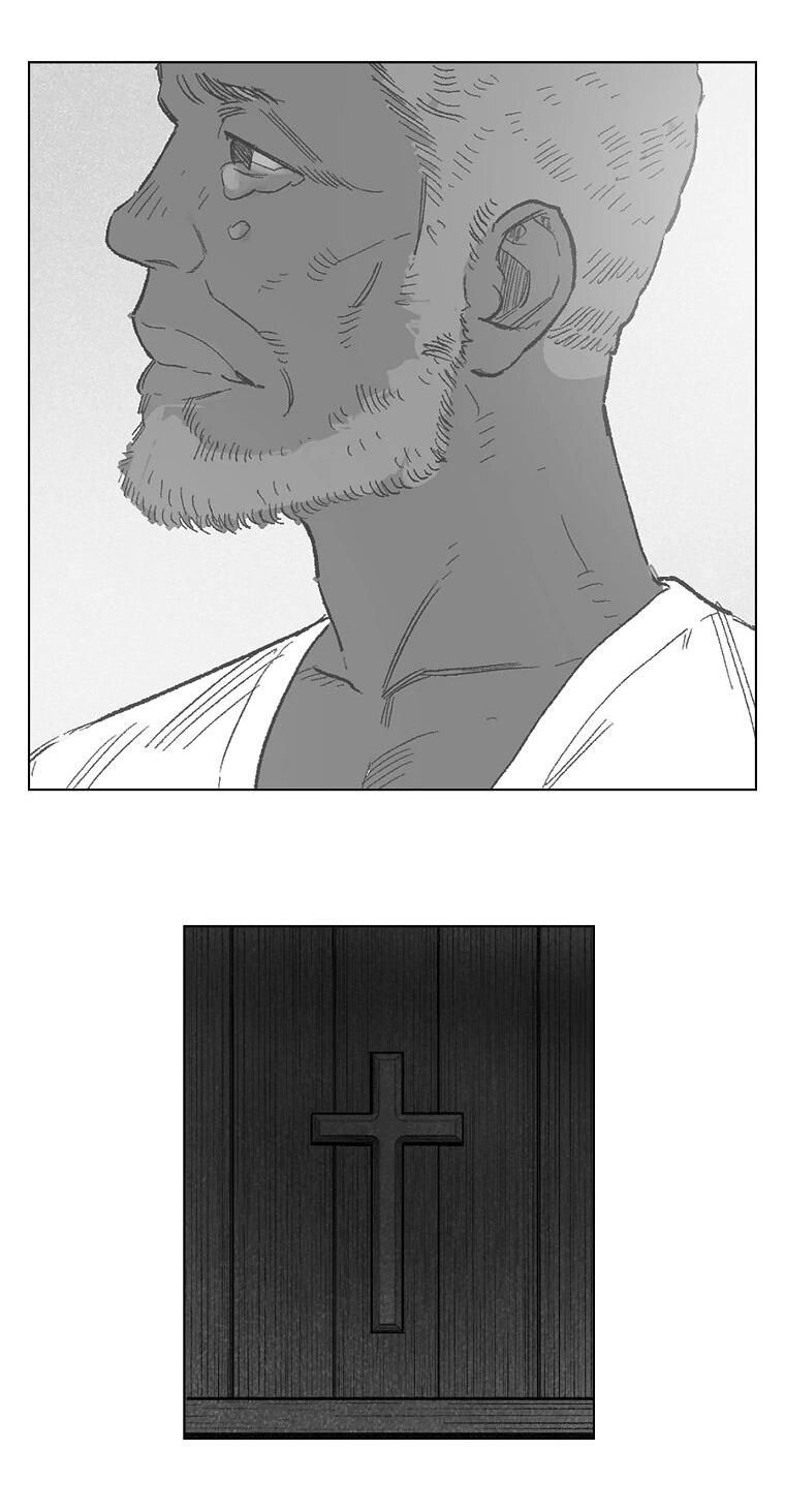 Манга Пуповина - Глава 16 Страница 43