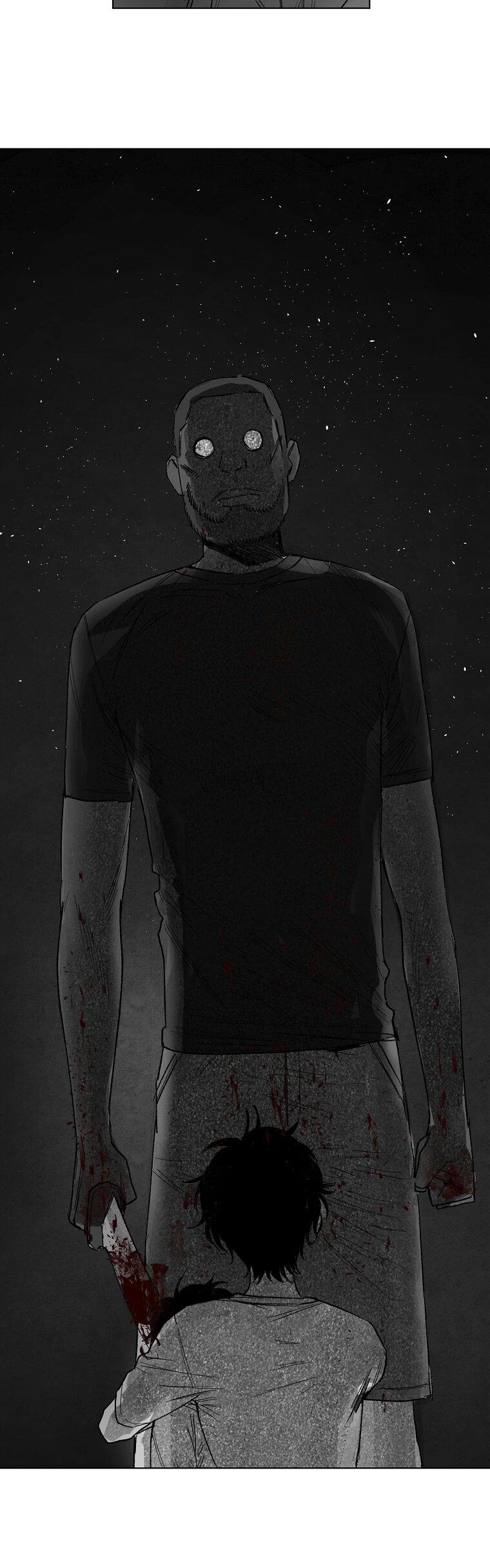 Манга Пуповина - Глава 16 Страница 45