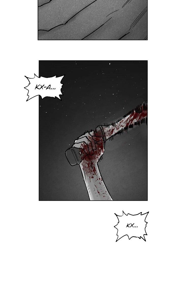 Манга Пуповина - Глава 16 Страница 39