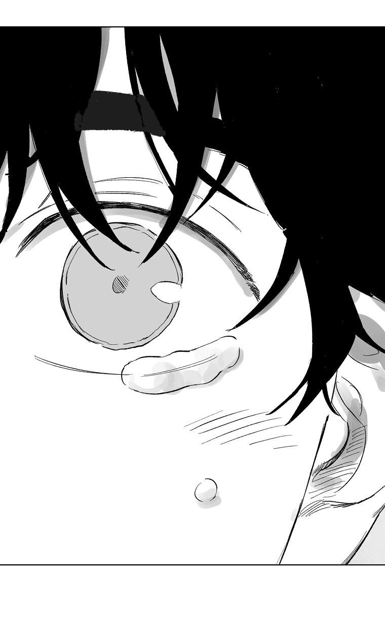 Манга Пуповина - Глава 16 Страница 24