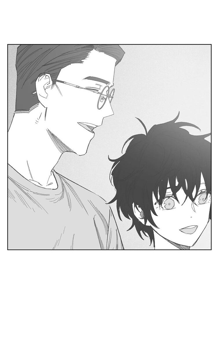 Манга Пуповина - Глава 16 Страница 41