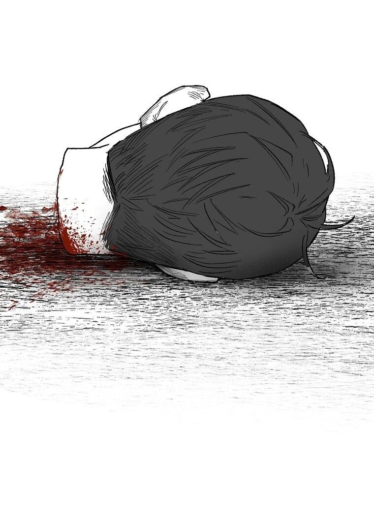 Манга Пуповина - Глава 16 Страница 42