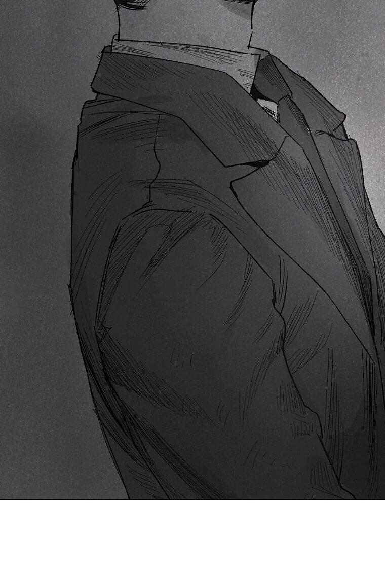 Манга Пуповина - Глава 15 Страница 34