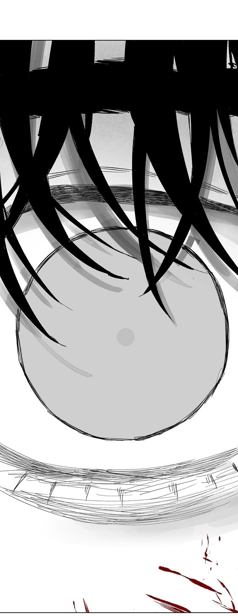 Манга Пуповина - Глава 15 Страница 65