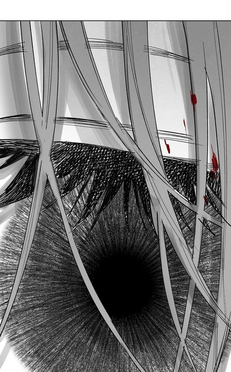 Манга Пуповина - Глава 15 Страница 67