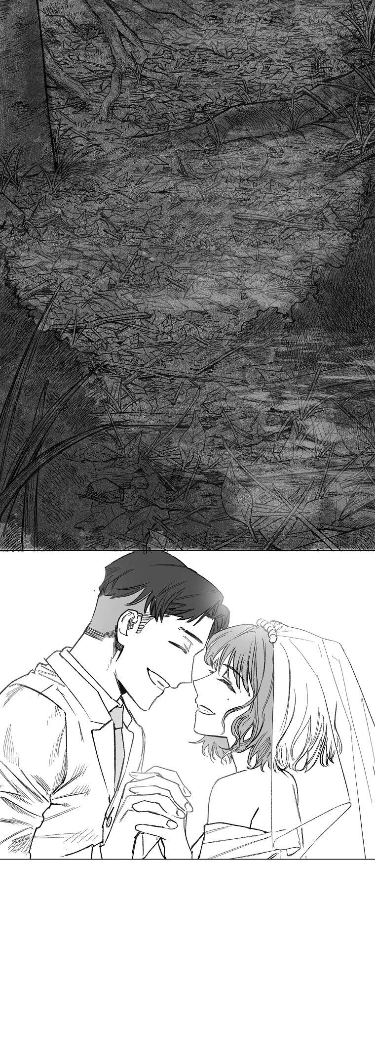 Манга Пуповина - Глава 14 Страница 33