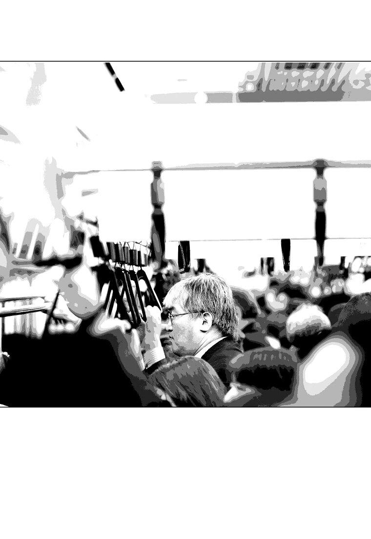 Манга Пуповина - Глава 14 Страница 24