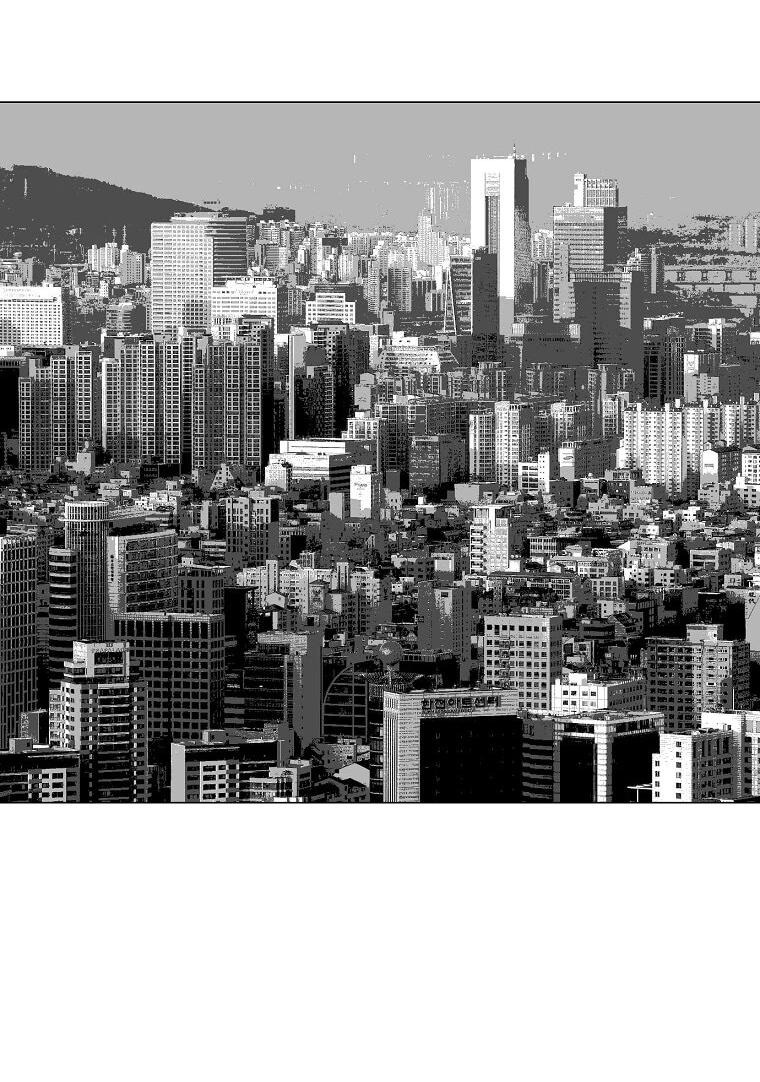 Манга Пуповина - Глава 14 Страница 25