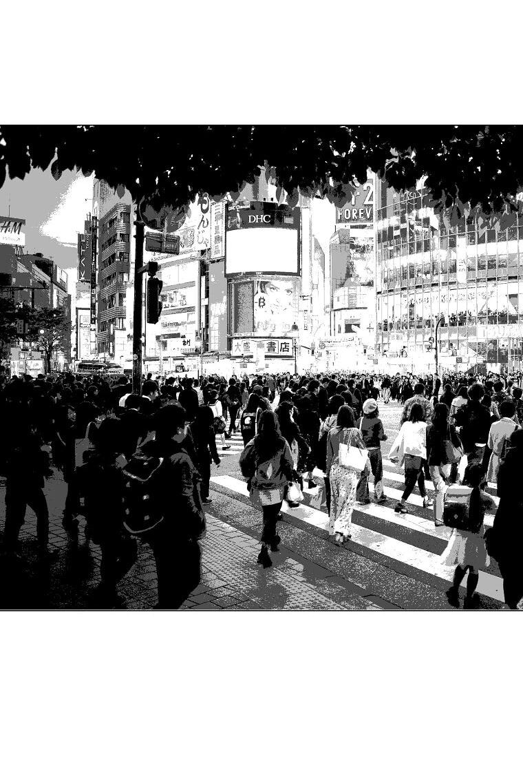 Манга Пуповина - Глава 14 Страница 23