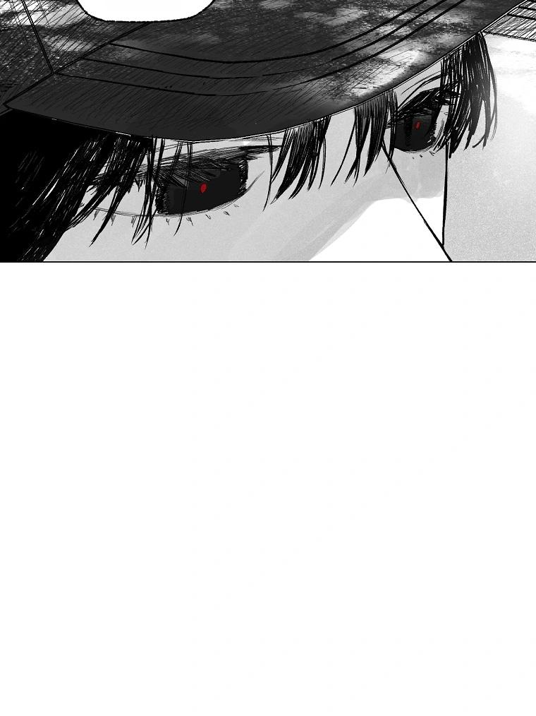 Манга Пуповина - Глава 13 Страница 24