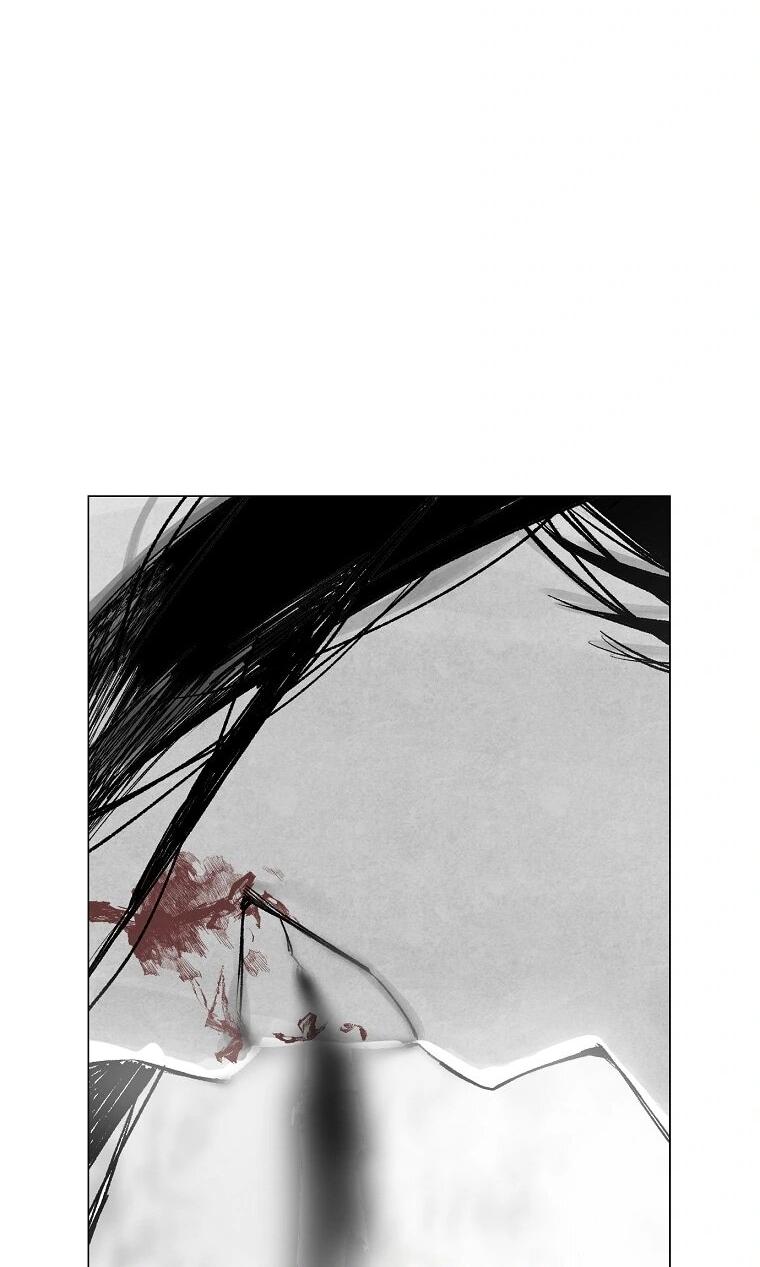 Манга Пуповина - Глава 13 Страница 44