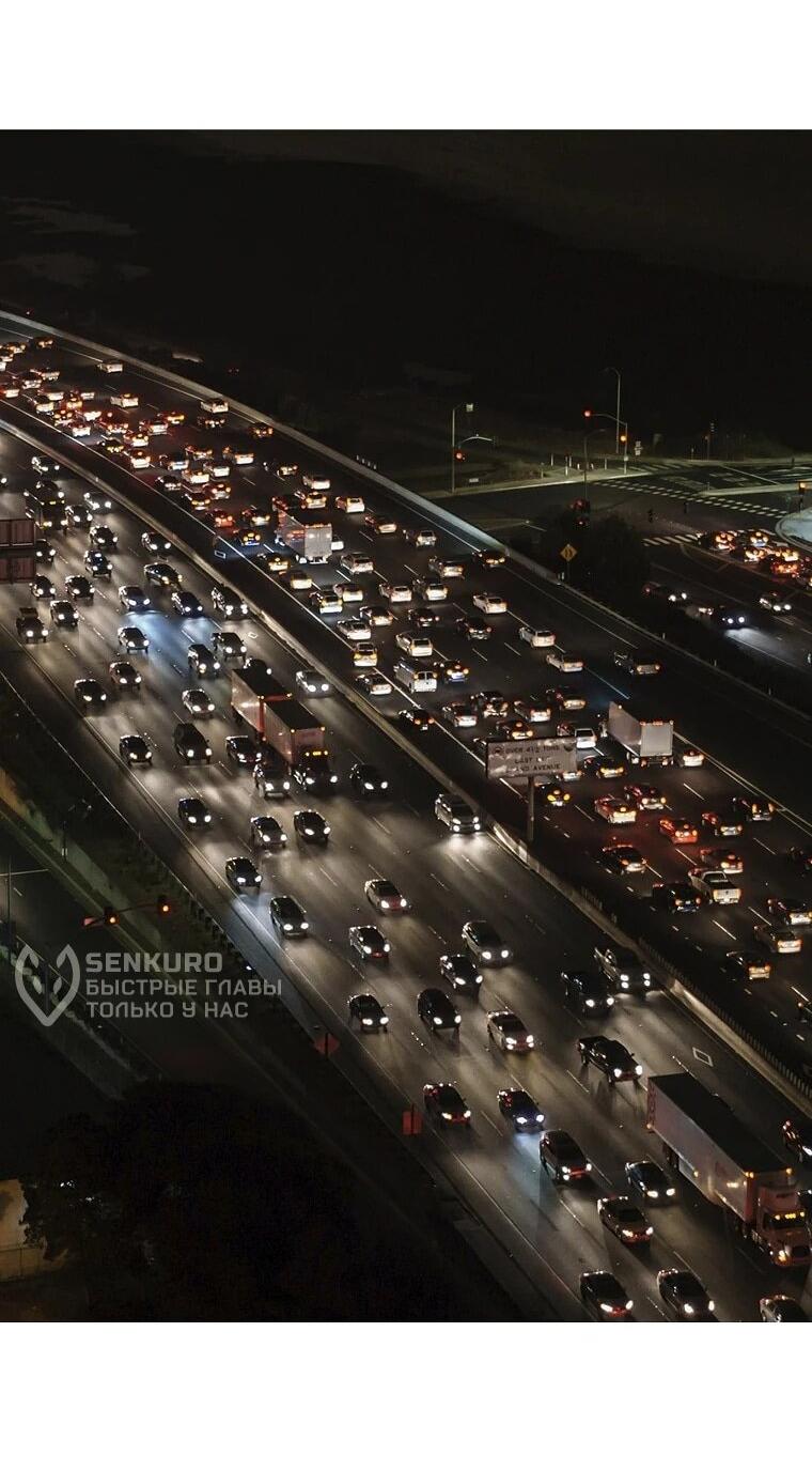 Манга Пуповина - Глава 13 Страница 4