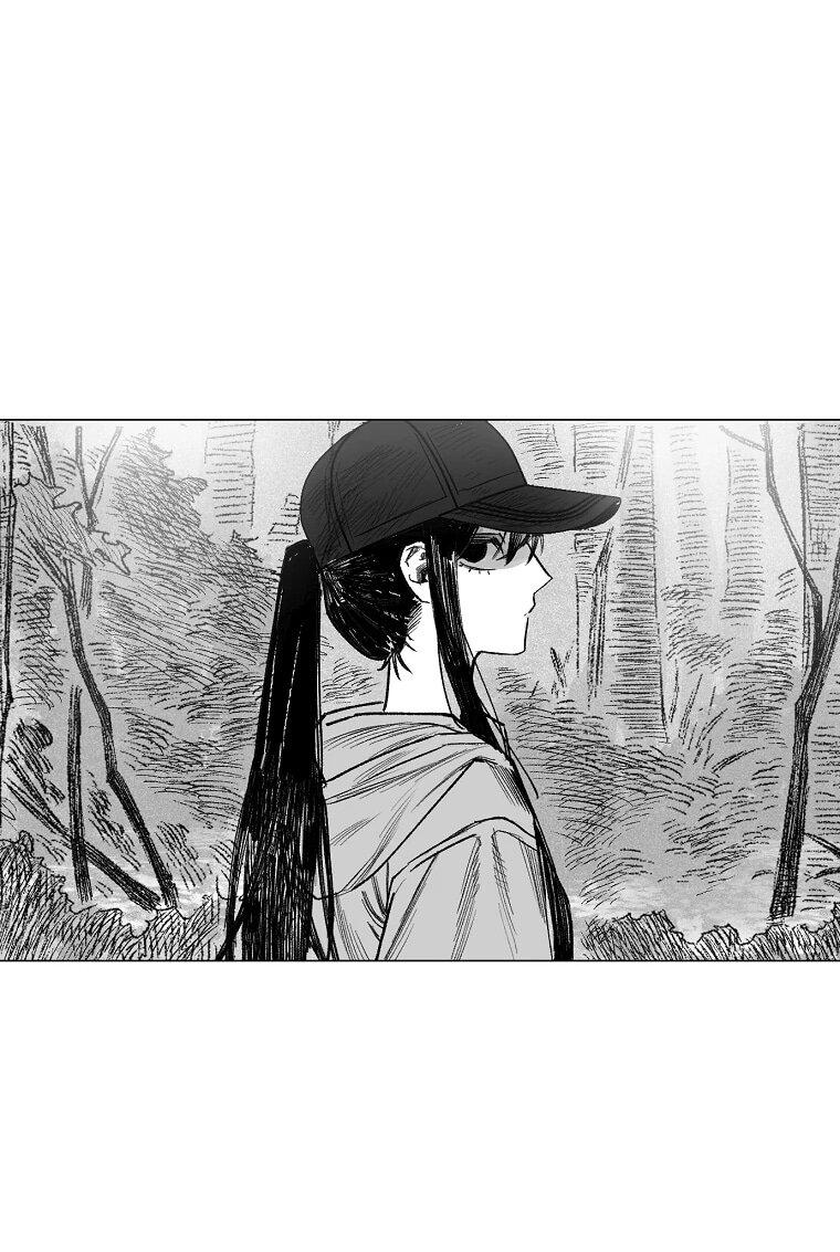 Манга Пуповина - Глава 13 Страница 12