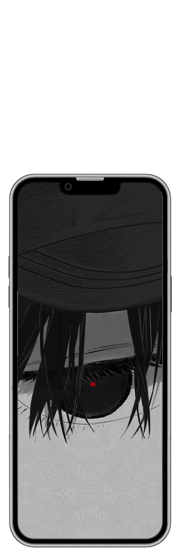 Манга Пуповина - Глава 13 Страница 2