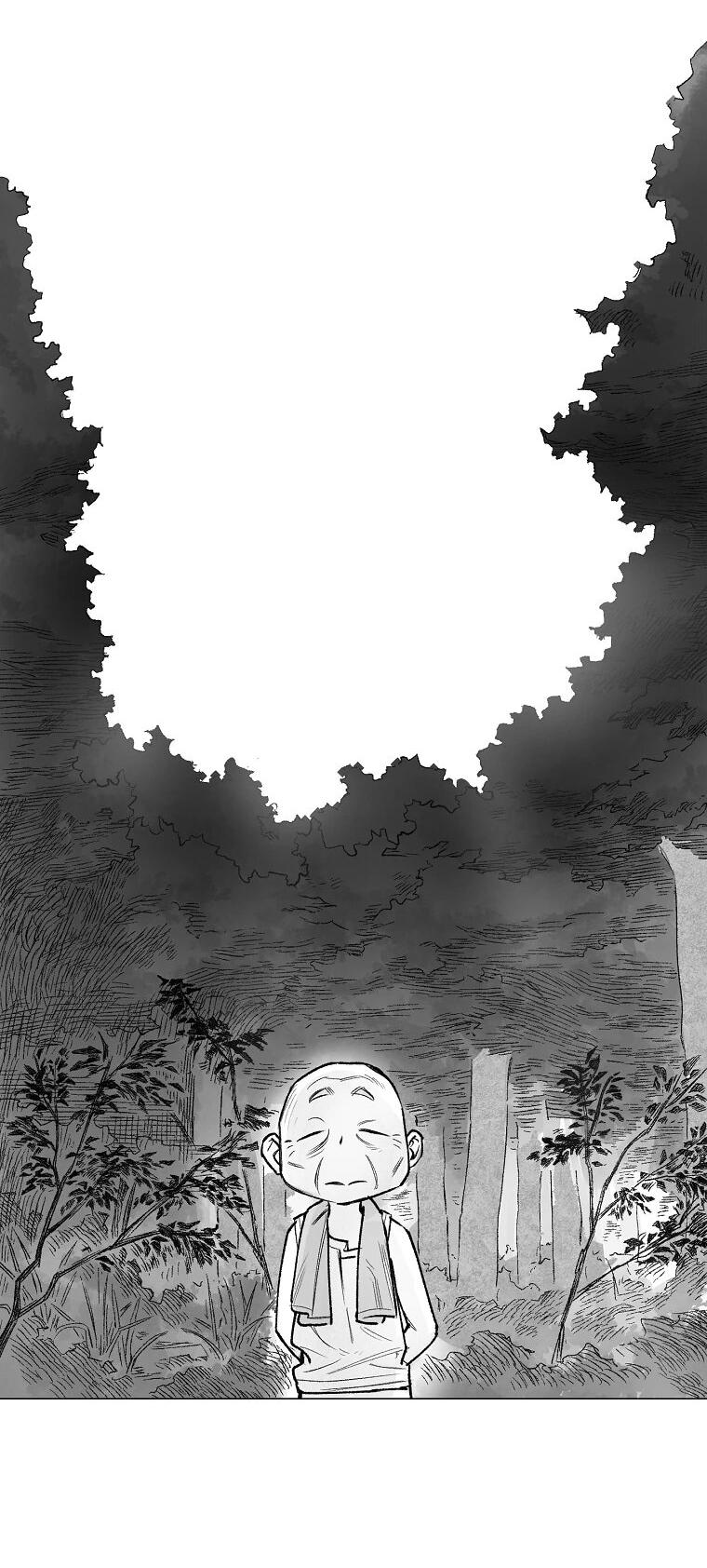 Манга Пуповина - Глава 12 Страница 11