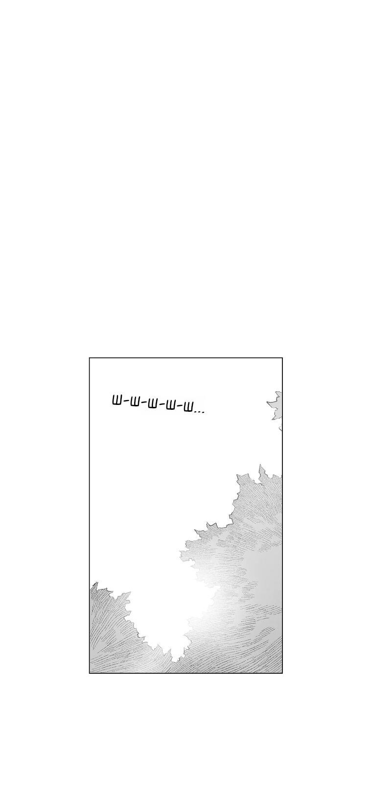 Манга Пуповина - Глава 12 Страница 95